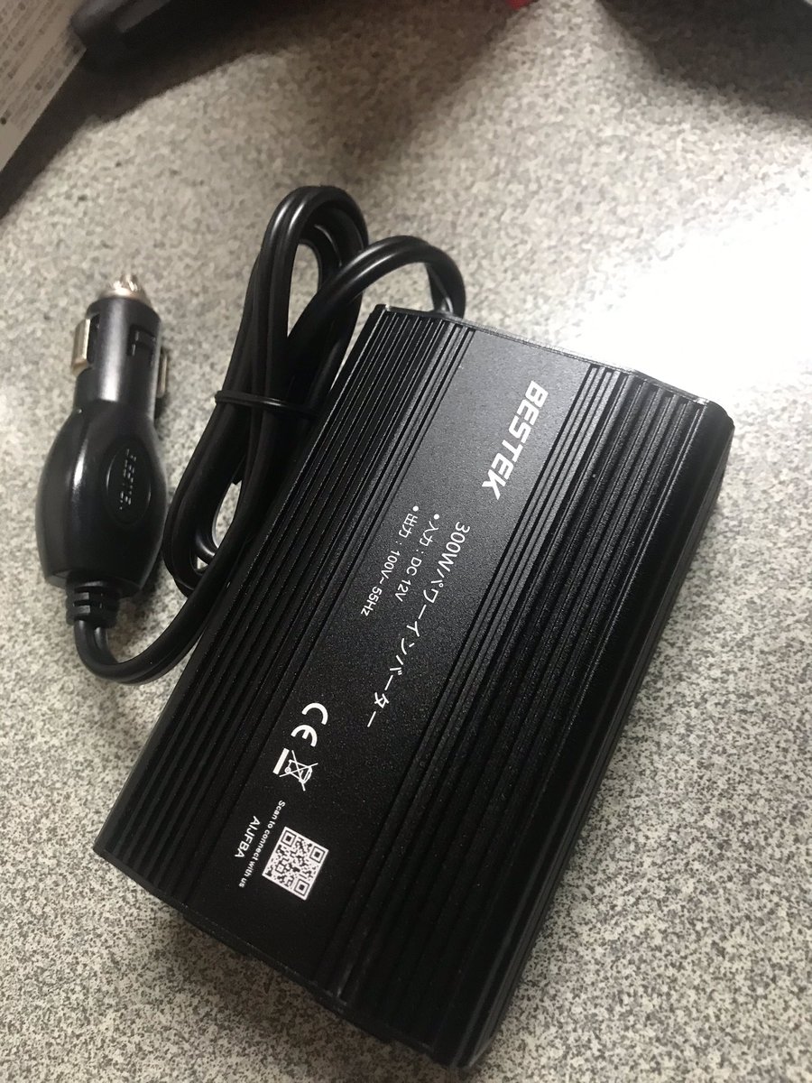 右田昌万 Sur Twitter 電源のない山の中で30分しかバッテリーの持たない電気ドリルを使い続けるにはどうしたらいいのかって考えてたら 今こんないいものがあるんだね 車のシガーソケットにコンセント繋げるやつを入手 Usbも二口ついてるよ