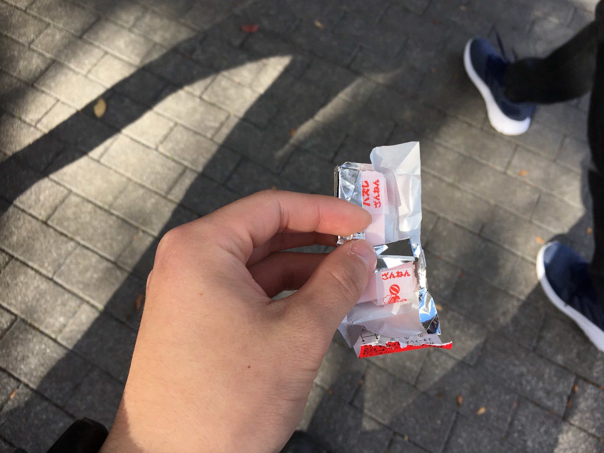 シ度フjく 10円ガム当たるまで買うチャレンジ スタート 今日はダメでした 計 2個 シ度フjく 10円ガム当たるまで買うチャレンジ スタート 今日はダメでした 計 2個