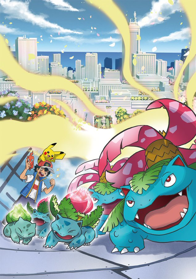 Pokemon (2019) - Episódio 133 - Animes Online