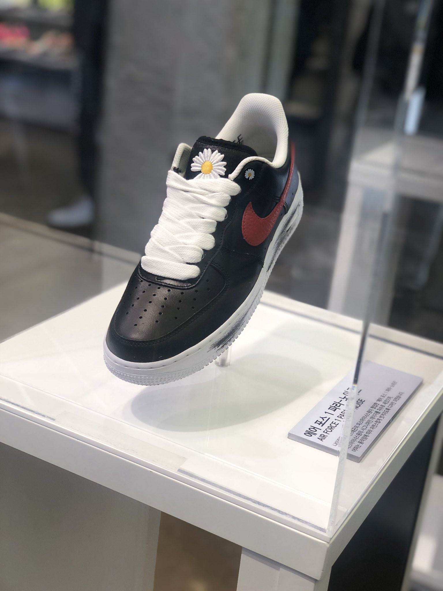Air force 1 paranoise korea online