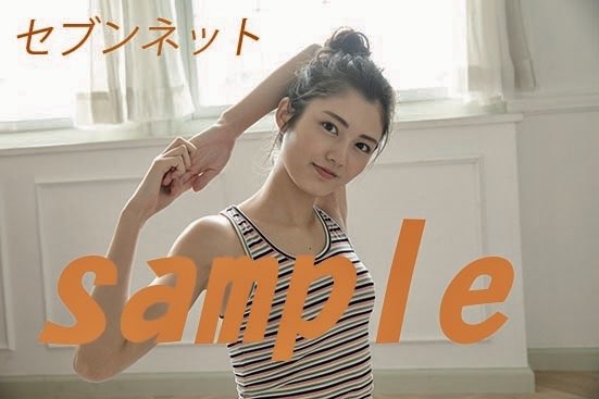 【新版】「音夏祭」SE（特別版）水谷果穂 掲載2ページ（ストレート）#6454 水谷果穂 写真集