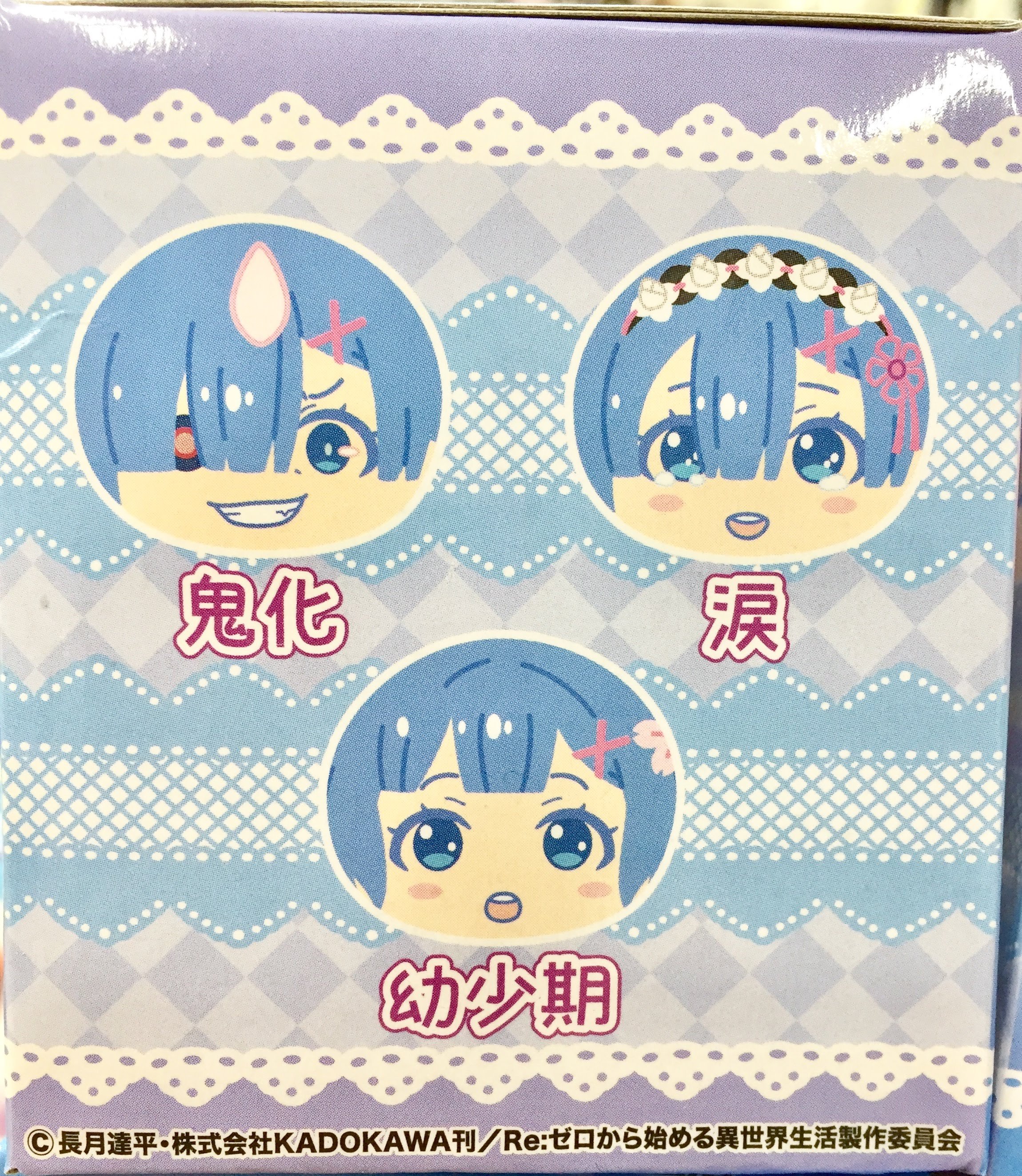 アニメイト池袋本店 on X: 