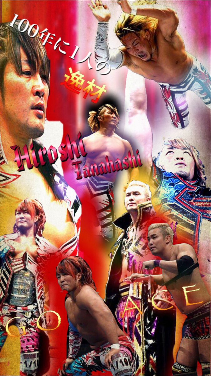 21年の最高 新日本プロレス 壁紙 Jpbestwallpaper