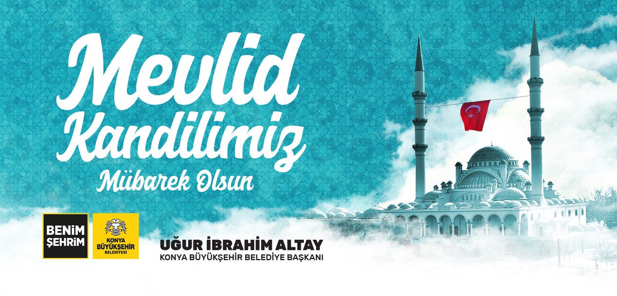 Uğur İbrahim  Altay
