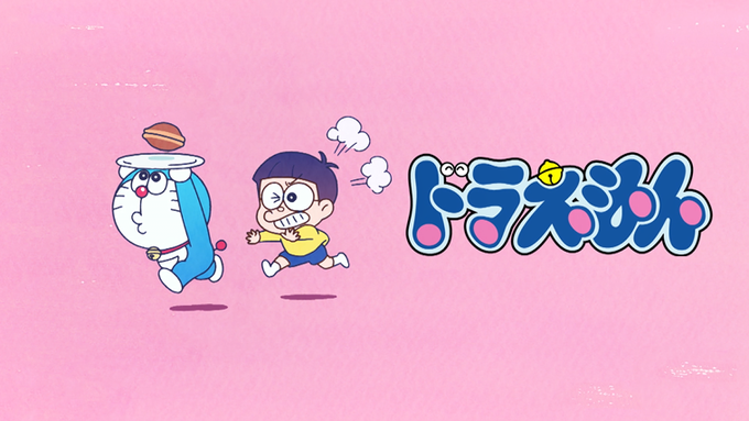 ドラえもん公式 ドラえもんチャンネル Doraemonchannel Page Twilog ドラえもん公式 ドラえもんチャンネル Doraemonchannel Page Twilog