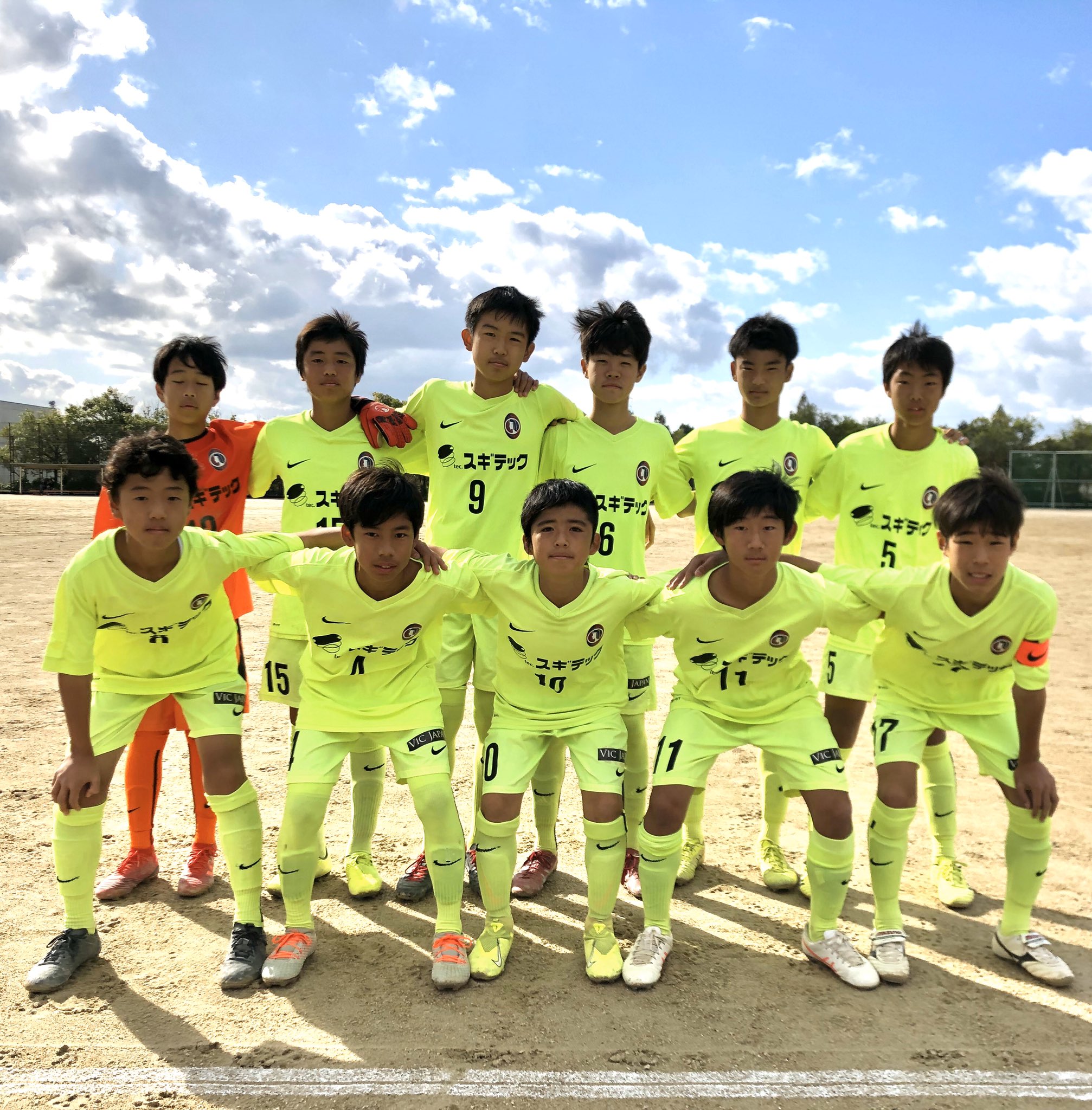 京都fc長岡京 Kyotofcnagaokyo U 15 京都府スポーツ少年団中学生サッカー大会 19 11 9 土曜 10 00kickoff ヴェルベント 変更点 U 15 京都府スポーツ少年団中学生サッカー大会 19 11 9 土曜 11 15kickoff ヴェルベント