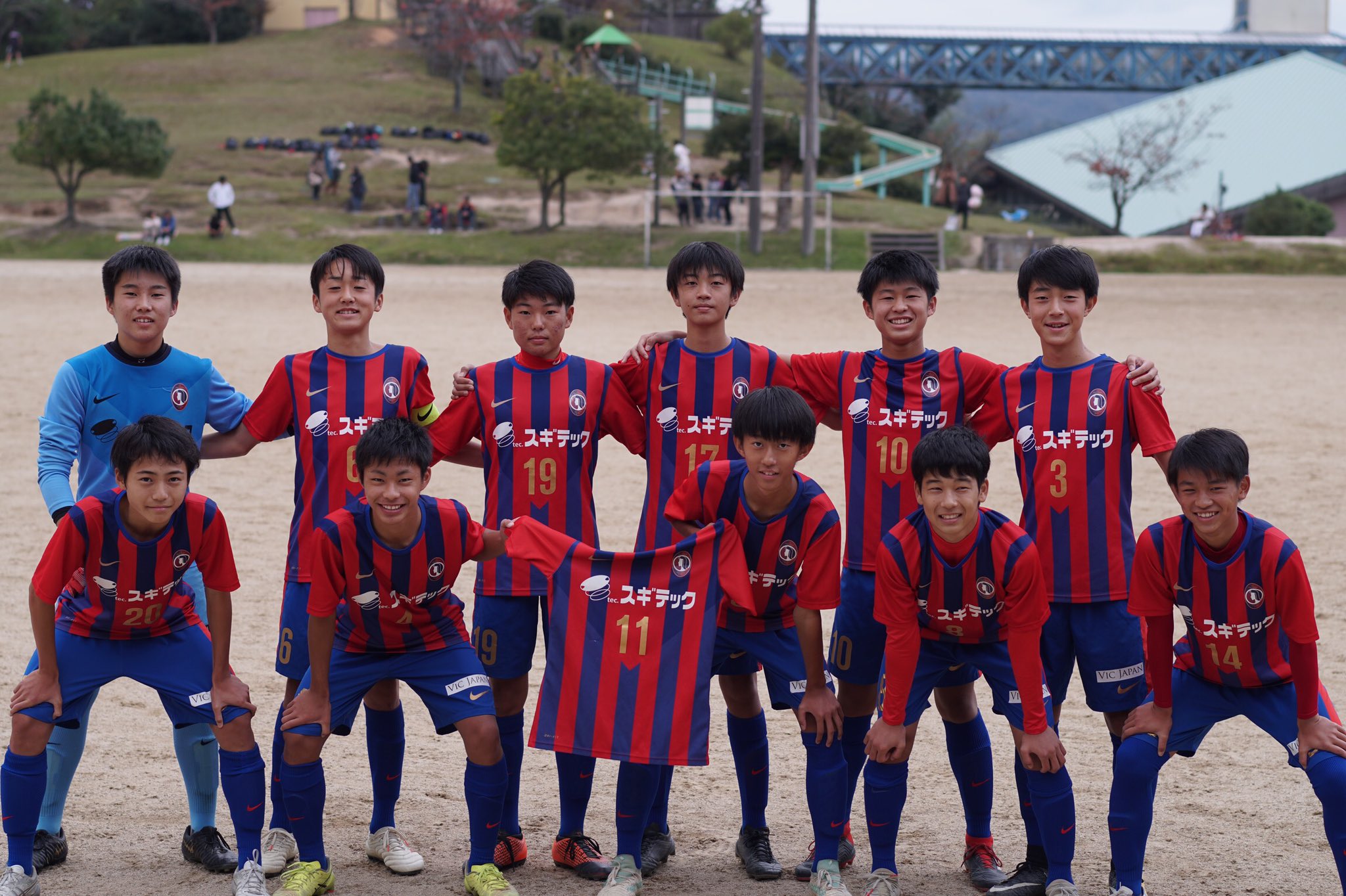 京都fc長岡京 Kyotofcnagaokyo 今週末の公式戦 試合情報 写真は先日の試合の写真です U 13リーグ 19 11 9 土曜 10 00kickoff 葵fc アクアパルコ洛西浄化センター 天然芝 U 15 京都府スポーツ少年団中学生サッカー大会 19