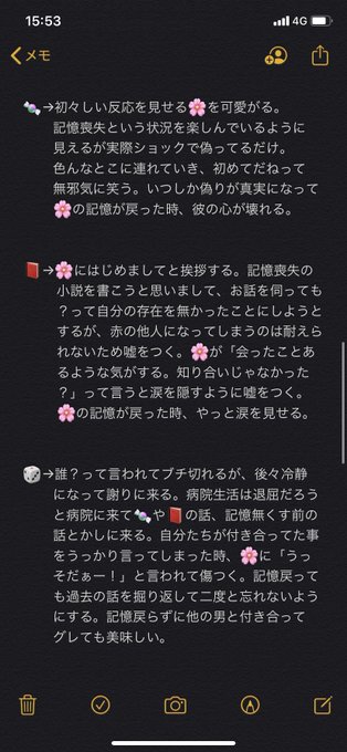 病みのhpmiプラスのtwitterイラスト検索結果 病みのhpmiプラスのtwitterイラスト検索結果
