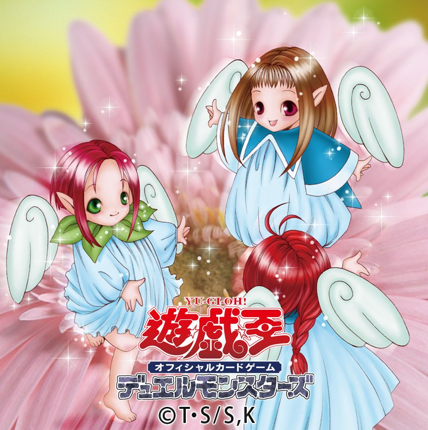 私のプロフィールは遊戯王OCGアイコンです】 フォロワーの皆さまよりご