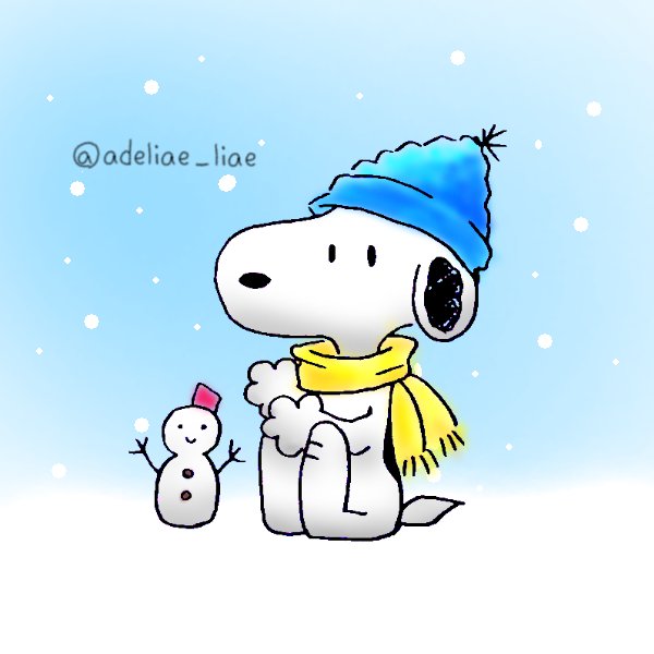アデリーヌ 北海道の絵描き Sur Twitter 雪ー 1日1絵 スヌーピー 冬 イラスト スヌーピー好きな人と繋がりたい