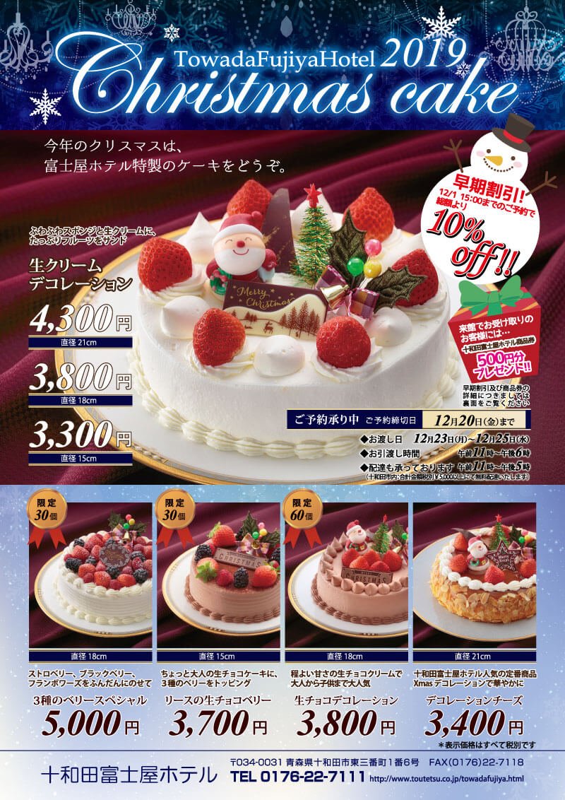 小笠原秀和 Hidekazu0714 Twitter 小笠原秀和 Hidekazu0714 Twitter