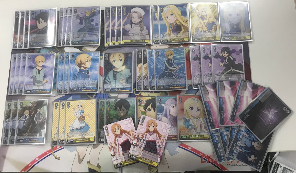 買い取り ヴァイスシュヴァルツ ソードアート オンライン SAO デッキ