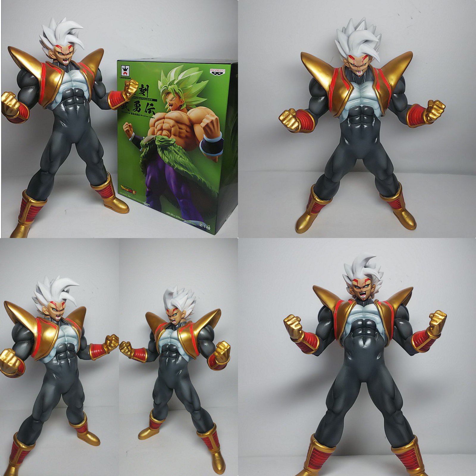 【激レア】レトロ　ドラゴンボールGT フィギュア　Dr.ミュー　ベビー2体セット 激レア】レトロドラゴンボールGT フィギュアDr.ミューベビー2体