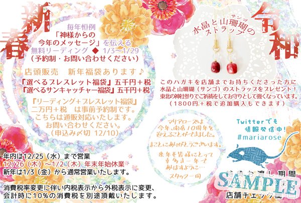 もうしばらくお待ちくださいのtwitterイラスト検索結果 古い順 もうしばらくお待ちくださいのtwitterイラスト検索結果 古い順