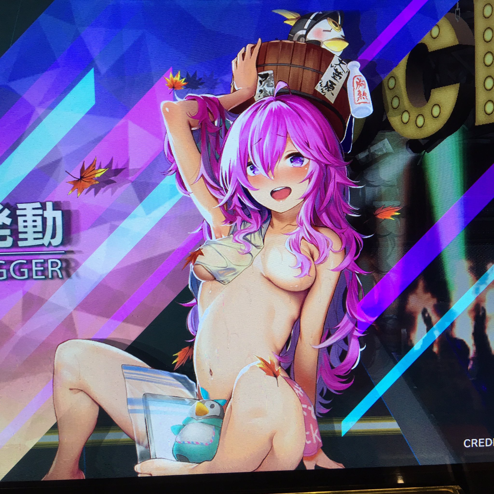 チュウニズム　エロ 久しぶりにチュウニズムやる ↓ 横見る ↓ うわっエチエチやん！欲しい！ ↓ 引く！（GET♪） ↓  キャラがゲーム内に追加される！？ ↓ 早速使ってみる ↓ めちゃくちゃエロっ！！！！！ えっ？マジでエロ過ぎて大丈夫なん？ #チュウニズム  https://t.co ...