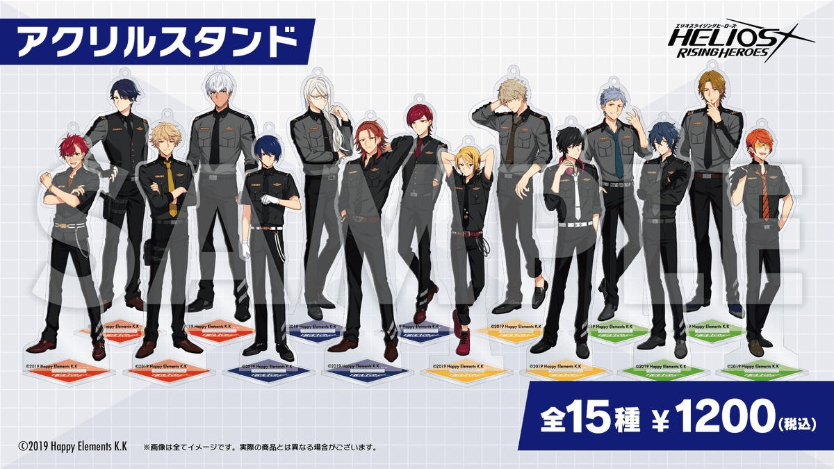 エリオスライジングヒーローズ ミニ色紙&アクリルスタンドセット