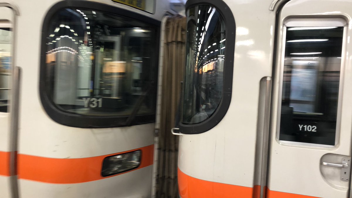 Jr東海運用 Twitter Search