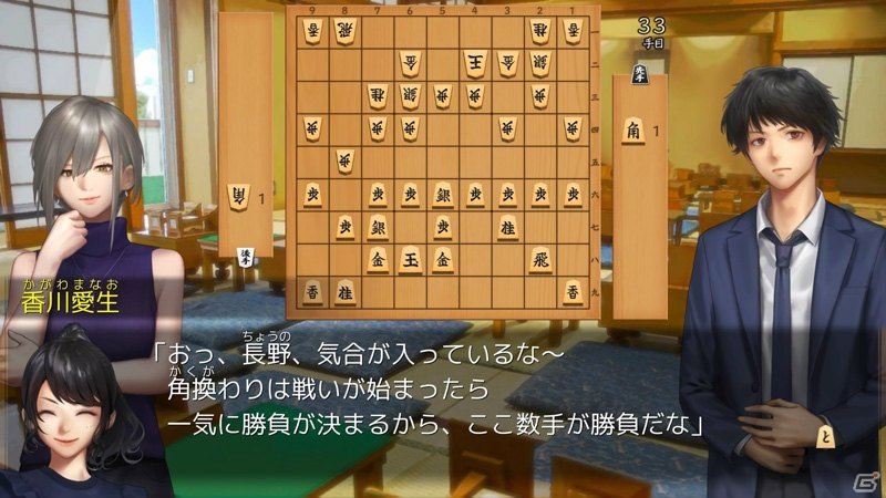 Gamer ゲーム情報 Pa Twitter Ps4 Switch 千里の棋譜 現代将棋ミステリー の発売日が年2月27日に決定 将棋を題材とした推理ミステリーアドベンチャー T Co T7e1ze1y06 Gamer ゲーム情報 Pa Twitter Ps4 Switch 千里の棋譜 現代将棋ミステリー の発売日が年2月27日に決定 将棋を題材とした推理ミステリーアドベンチャー T Co T7e1ze1y06