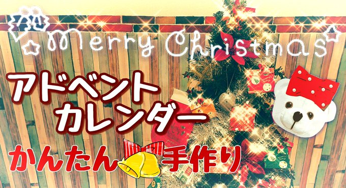 ハローチョコミントのtwitterイラスト検索結果 ハローチョコミントのtwitterイラスト検索結果