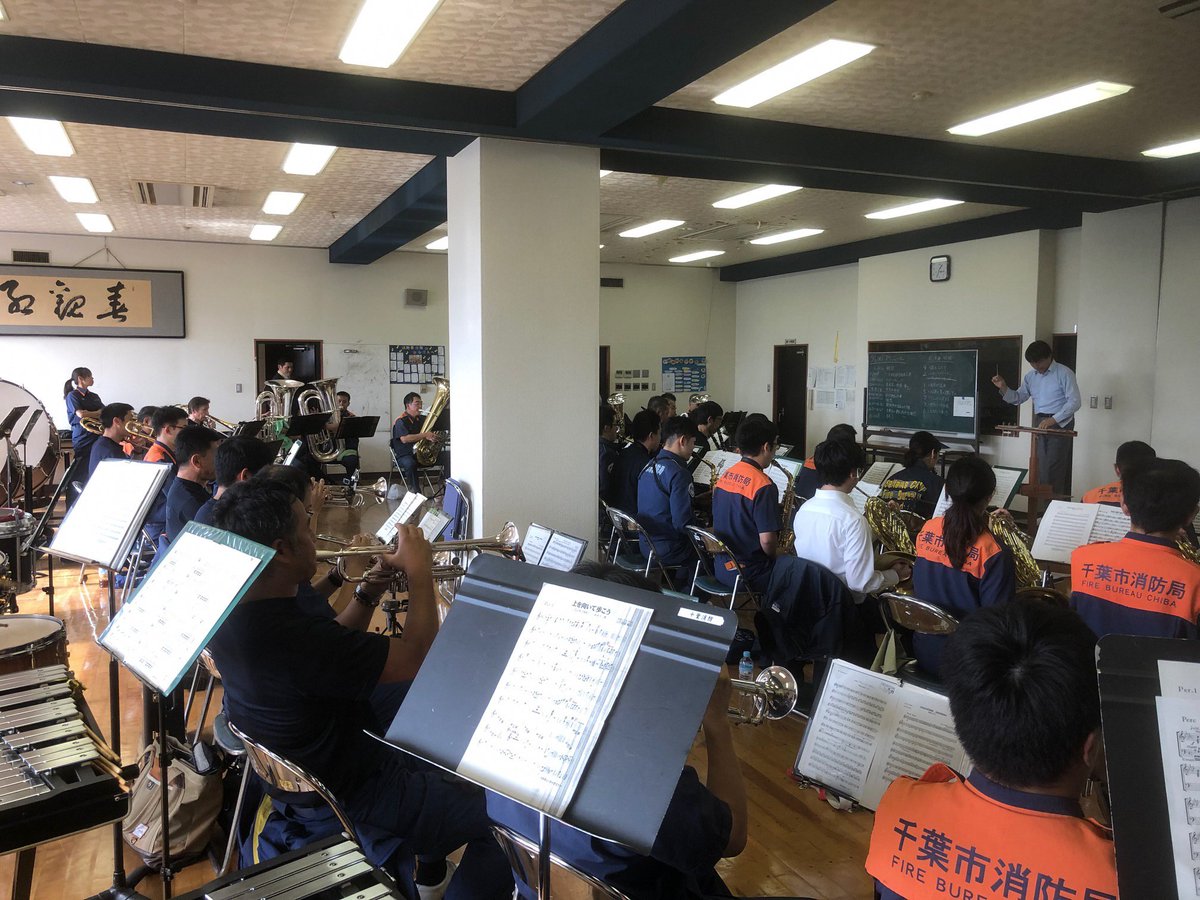 祝賀パレード に音楽隊オールスター勢揃い！ 自衛隊・消防・警察