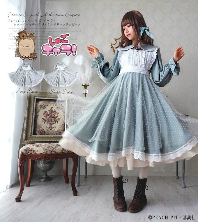 Favorite 公式 on X