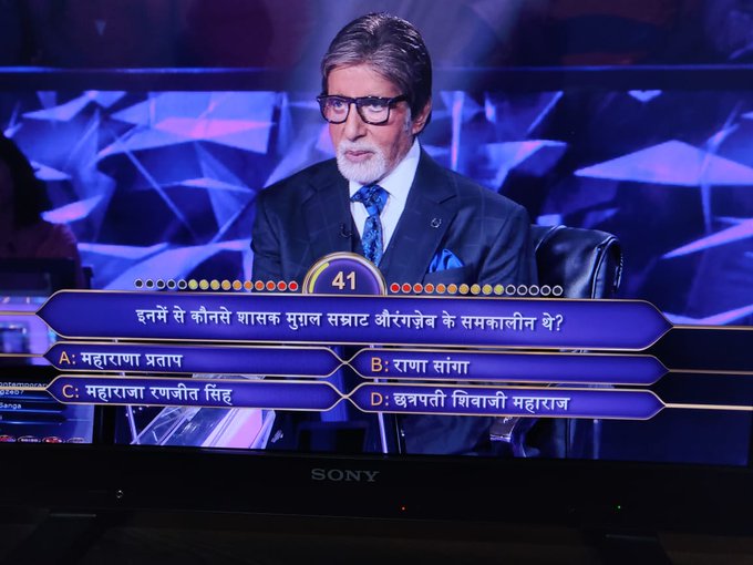 Twitter पर छबि देखें