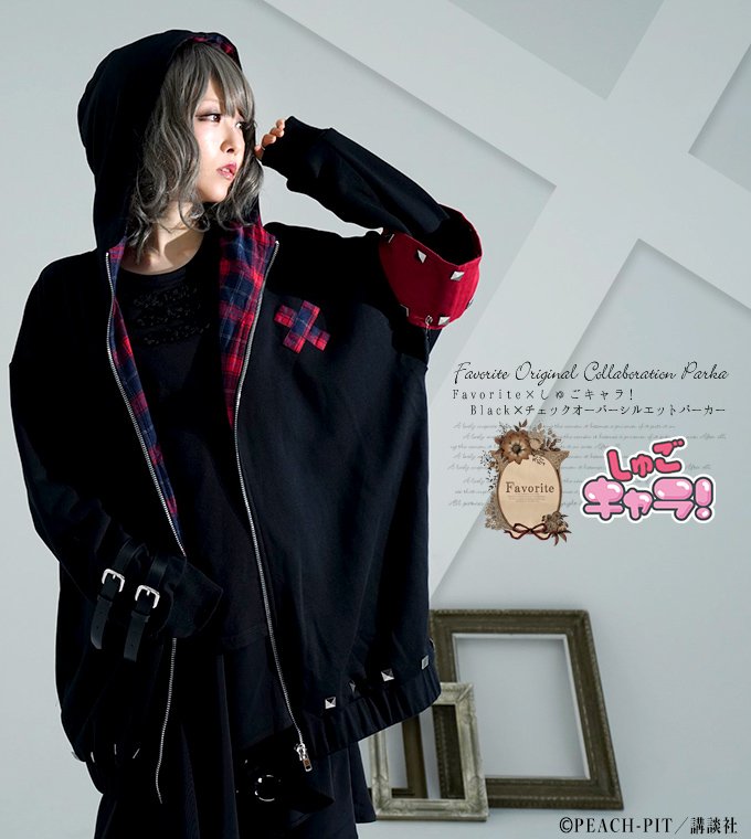 しゅごキャラ!　アミュレットエンジェル　特大布ポスター　特典 しゅごキャラ!アミュレットエンジェル特大布ポスター特典