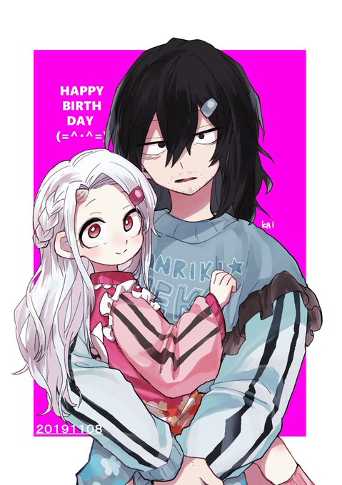 相澤消太誕生祭19のtwitterイラスト検索結果 相澤消太誕生祭19のtwitterイラスト検索結果