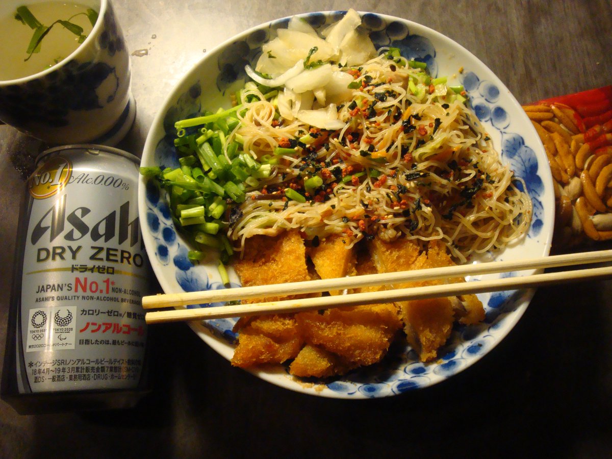 ケンミン食品 Kenmin Foods 美味しそうですね レンジ調理ですか いつもありがとうございます ケンミン食品 Kenmin Foods 美味しそうですね レンジ調理ですか いつもありがとうございます
