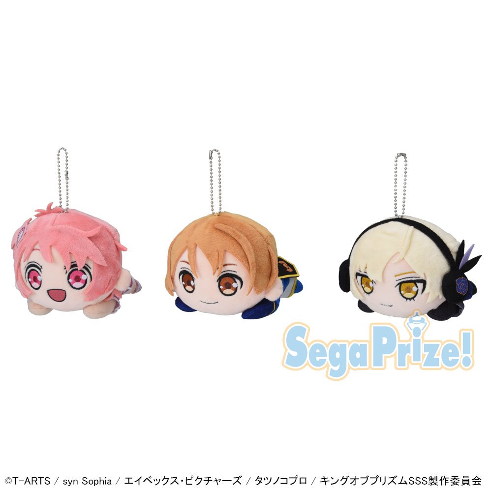 カプコンネットキャッチャーカプとれ على تويتر 景品情報 King Of Prism Shiny Seven Stars 寝そべり ぬいぐるみ レオ ヒロ ルヰ を投入しました アイドル衣装を着たキンプリの寝そべりマスコットぬいぐるみからレオ ヒロ ルヰが登場です カプとれ