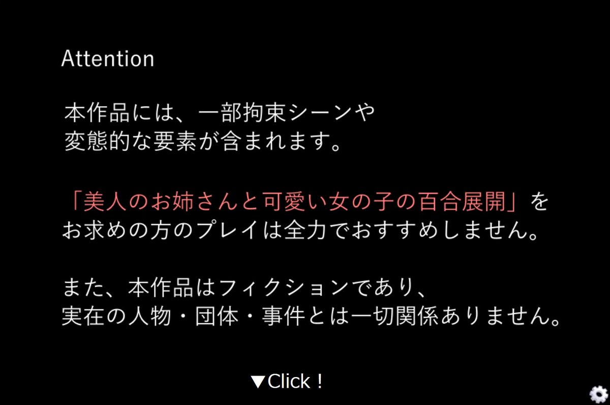 フリーゲーム インディゲームの新作などを1ツイートで 1ツイゲームレビュー まとめ Togetter フリーゲーム インディゲームの新作などを1ツイートで 1ツイゲームレビュー まとめ Togetter