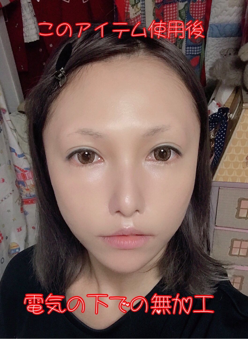 Mirichan40歳 38に見えない肌作り 浮気できない下地 透明感やばすぎて え 10代 と見間違うほどもとから綺麗な人になれる ファンデいらんくない てなる まぁでも付けるんですけどファンデ すごーく薄くポンポンするだけだから崩れない そして