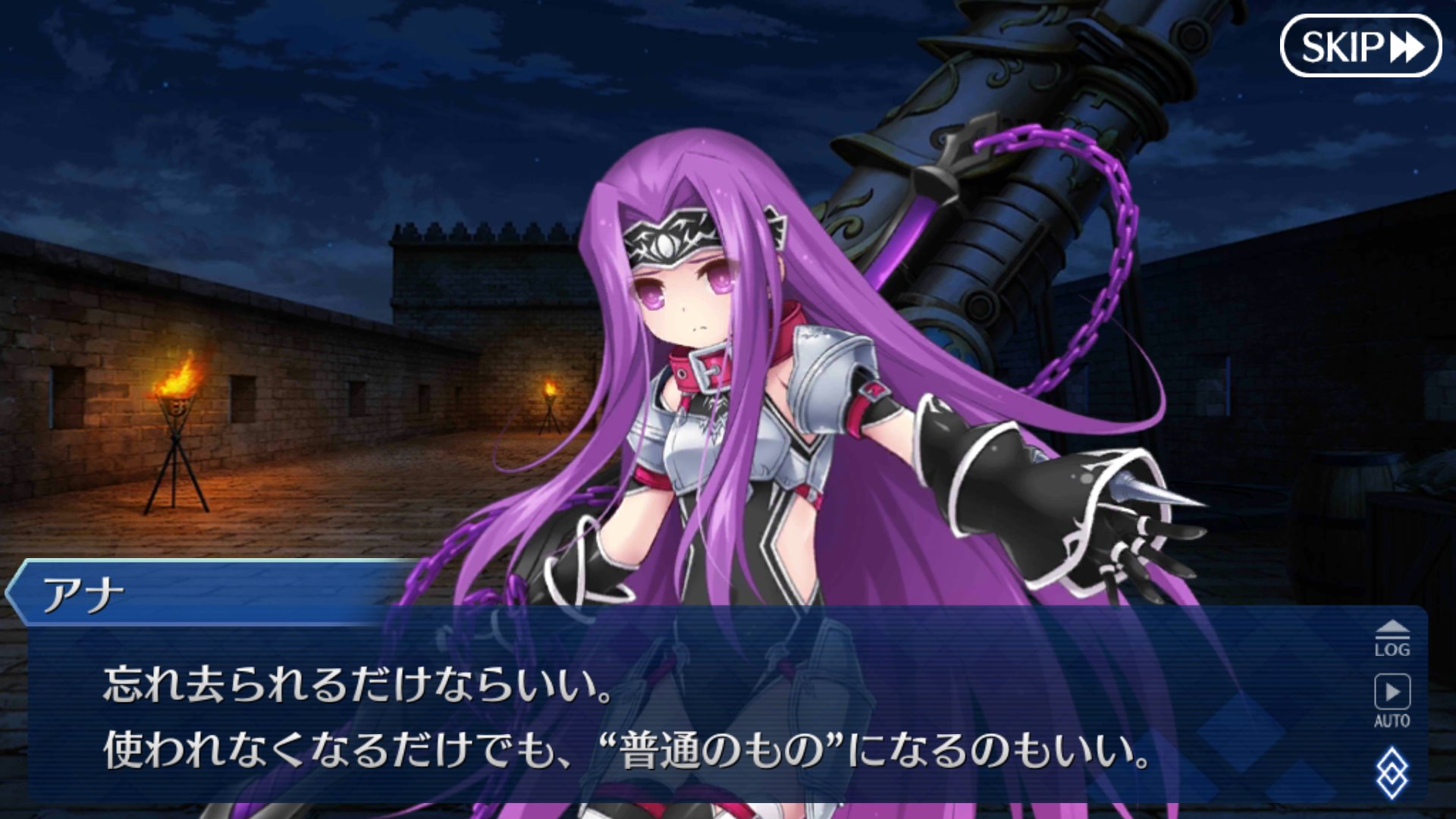 Fgo 型月放談 Xxii Type Moon伝奇作品 Twitter
