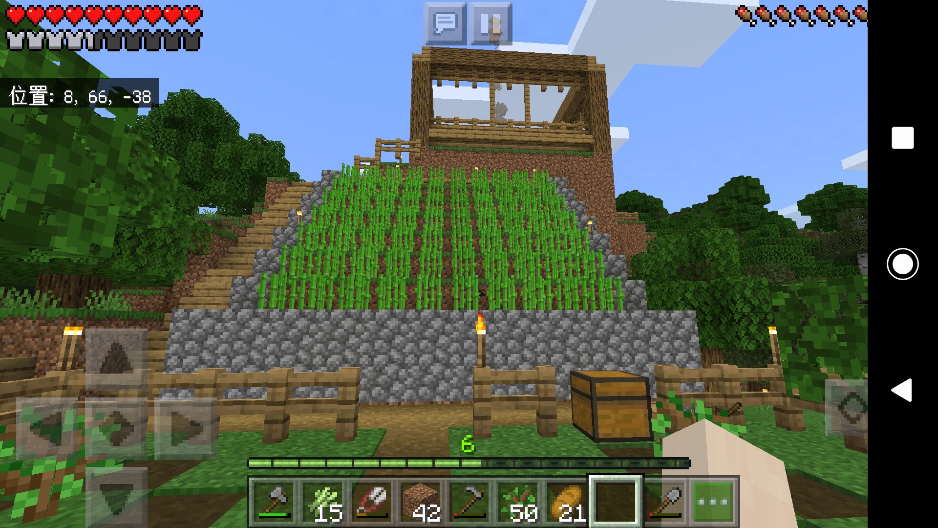 若 雅俊 サトウキビ畑 ざわわ ざわわ ざわわ サトウキビばーたけ その後わからん マインクラフト サトウキビ畑 マイクラ好きと繋がりたい T Co 5zhsj2eoow Twitter