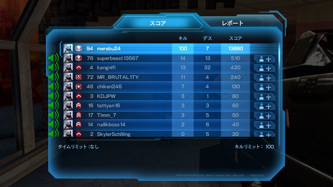 meqre50's tweet image. スマホfps、tpsでそこそこ成績よかったやつ
#TriggerFist
#NOVA3
#BulletForce
#codmobile