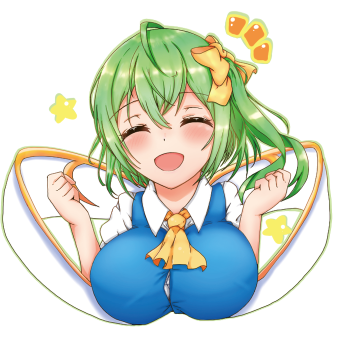 ぱいの日のtwitterイラスト検索結果 ぱいの日のtwitterイラスト検索結果