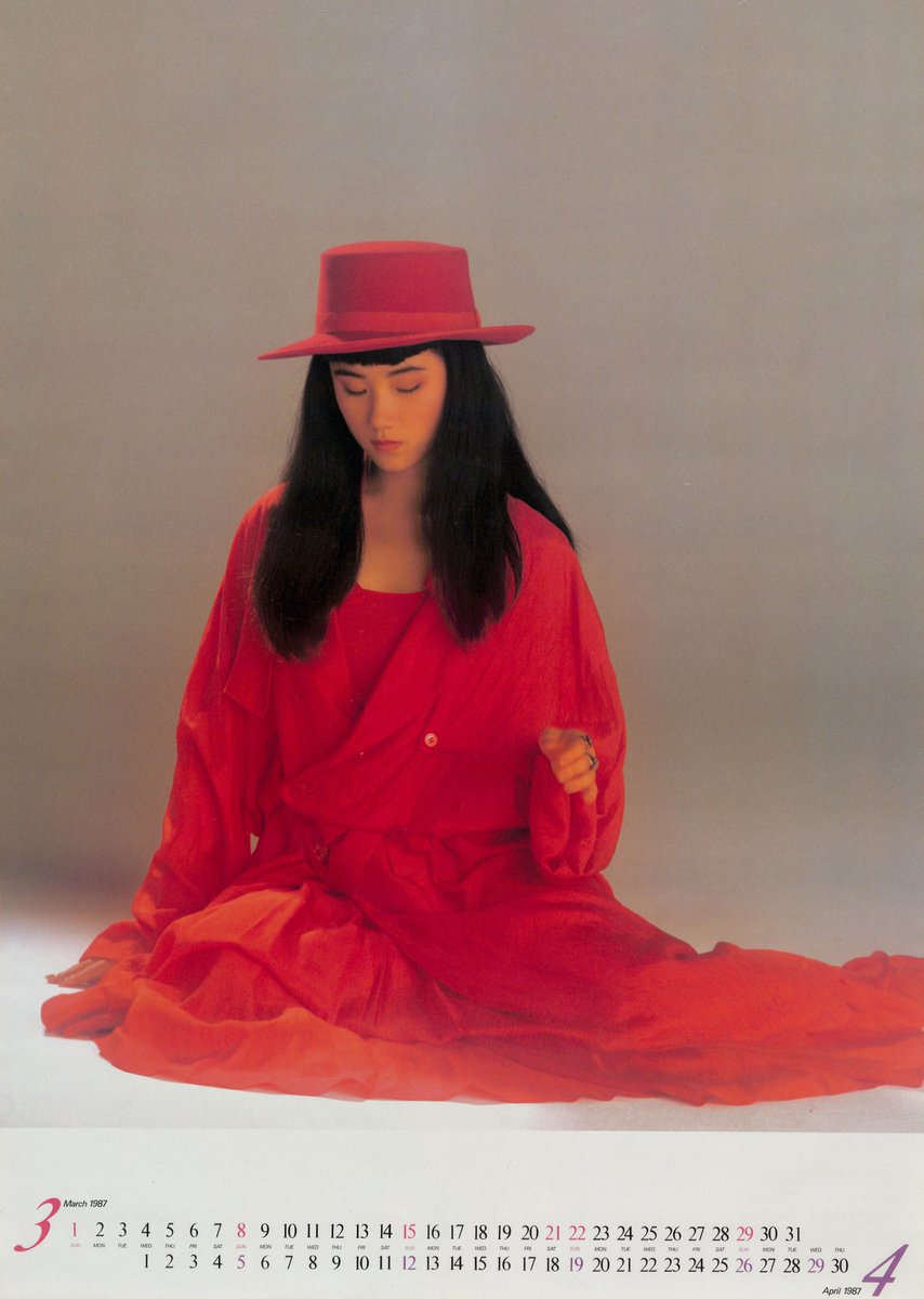原田知世さん カレンダー 1987年1～6月 18歳