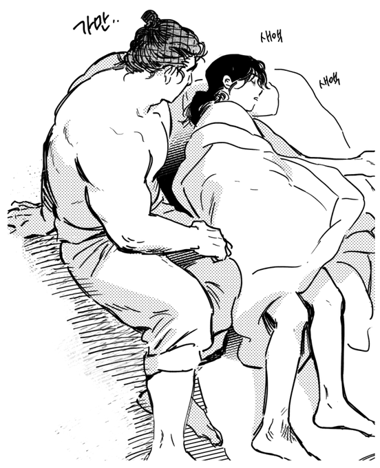 [봉촌각시] 13화는 9일이 주말인 관계로 하루 전인 오늘 업데이트 되었습니다~ 감사합니다☺️❗️‼️ https://t.co/TVLV1xLiq4 
