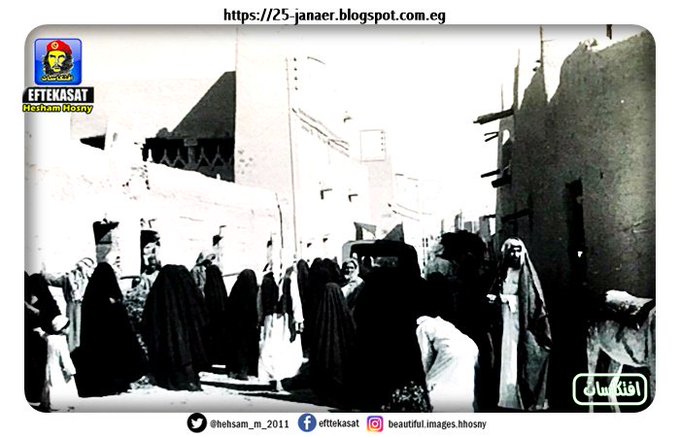 مدينة #بريدة السعودية قبل 55 عاماً