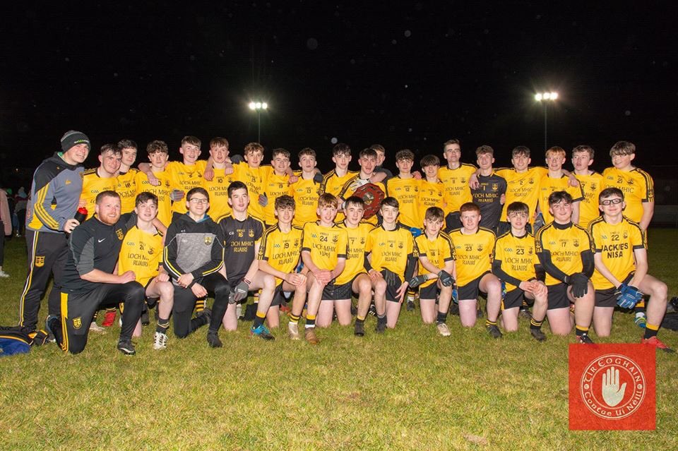 LoughmacroryGAA's tweet photo. Best of luck to all involved with our U16 boys side who face Errigal Ciaran tomorrow in the Grade 2 Championship Final in Fintona.

All support greatly appreciated. Throw in time 12noon. 

(This game will be a curtain raiser to the senior league final which throws in at 2pm) https://t.co/qE6ymTPDga