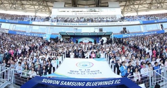 #행사실황_다시보기 #9월18일
#HWPL #평화만국회의
#5주년_기념식 #DPCW #이만희
#PEACE #레지슬레이트피스 #LP

HWPL, 918 평화 만국회의 제5주년 
기념식을 알리다! 
 naver.me/G3avzNQn

다시보기 bit.ly/2Z73mZD