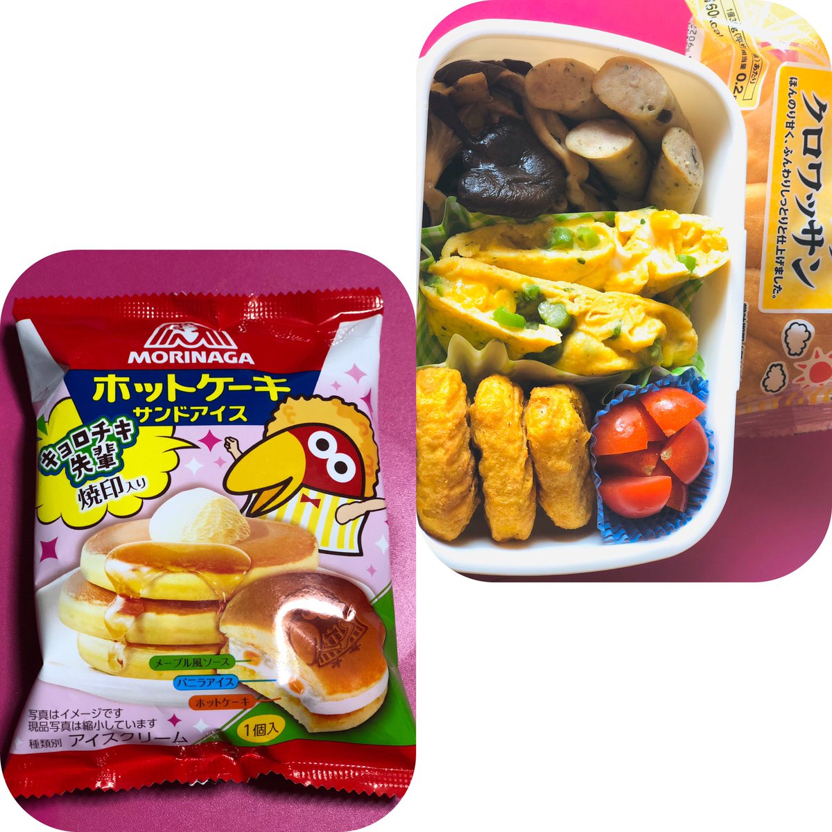 ホットケーキサンドアイス