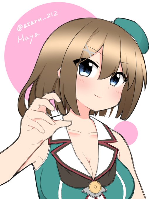 摩耶のtwitterイラスト検索結果 摩耶のtwitterイラスト検索結果