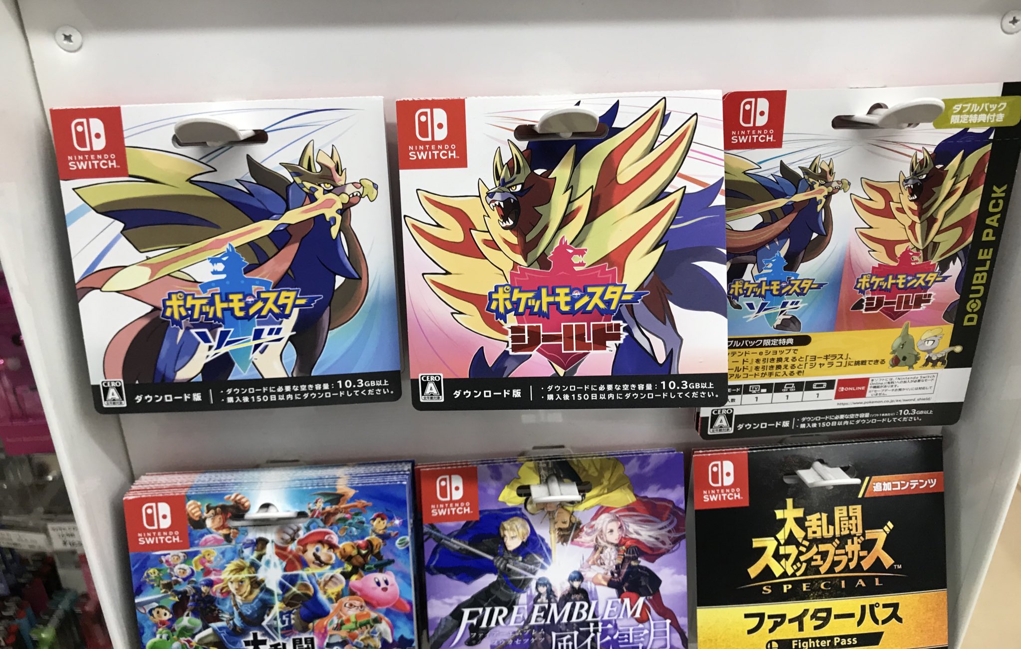 黒猫使いの鈴木 シーズン来た 何にしても 2本でお得ニンテンドーカタログチケット でポケモン剣盾両方ダウンロードだけは仕様が見直されない限り通信出来なくて詰むから止めとけよ いつも遊ぶ本体について 別アカにするなら 黒猫使いの鈴木 シーズン来た 何にしても 2本でお得ニンテンドーカタログチケット でポケモン剣盾両方ダウンロードだけは仕様が見直されない限り通信出来なくて詰むから止めとけよ いつも遊ぶ本体について 別アカにするなら