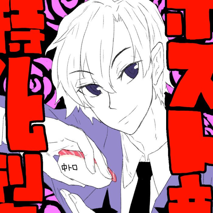 そんな 時代も あったねと 