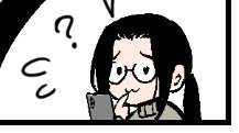 すこ 