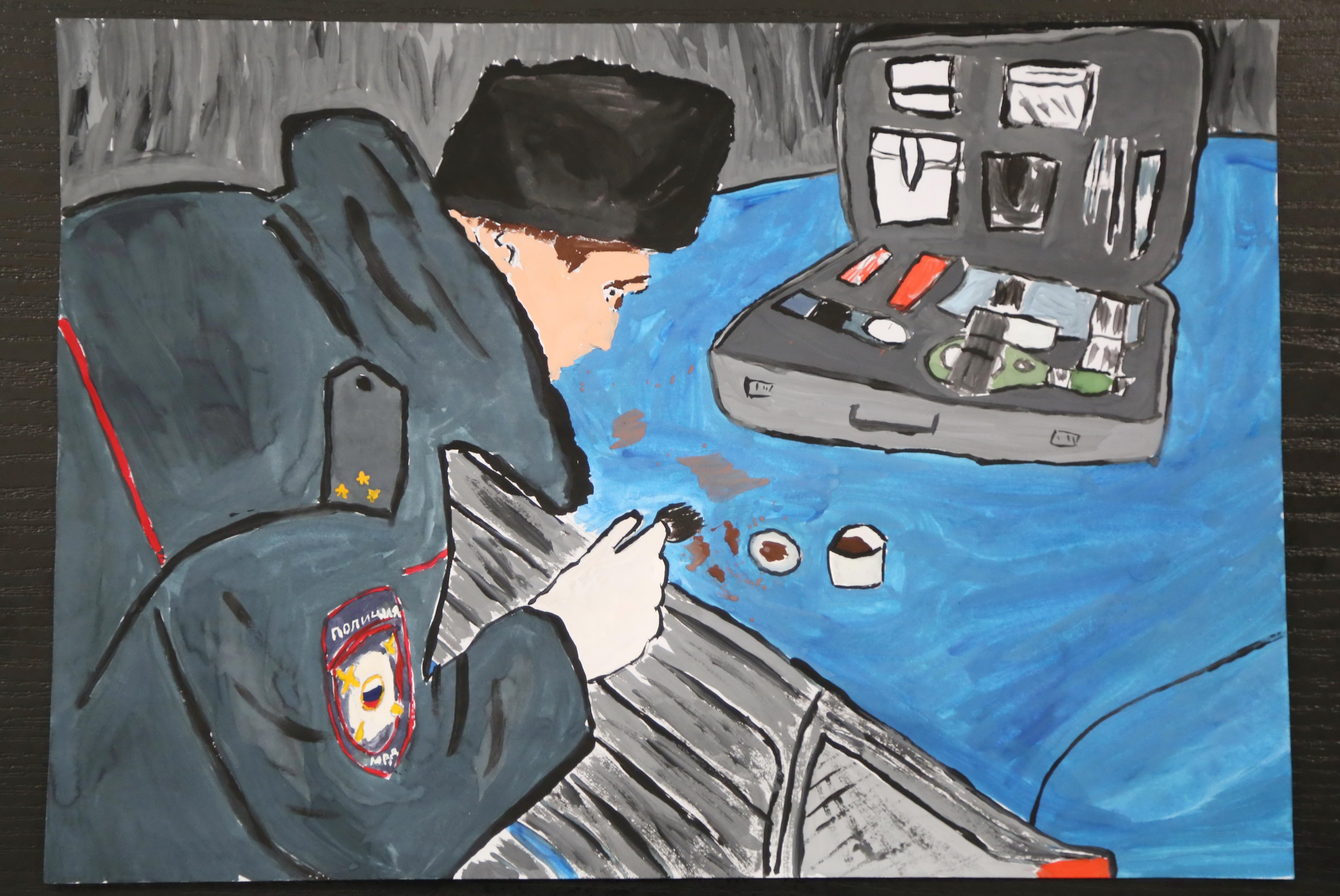 Полиция рисунок
