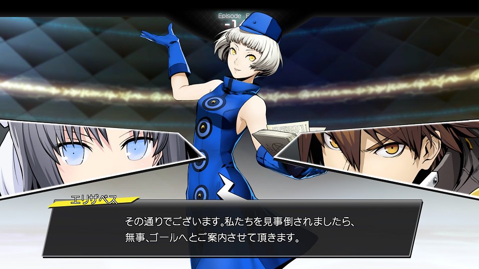 Blazblue Official در توییتر キャラクター紹介 エリザベス Ver2 0コンテンツパックにて追加される新エピソードの エリザベスが登場するワンシーンをご紹介 ストーリーの内容はぜひご自身の目でご確認ください キャラクター詳細 T Co Fcrmfe5egx