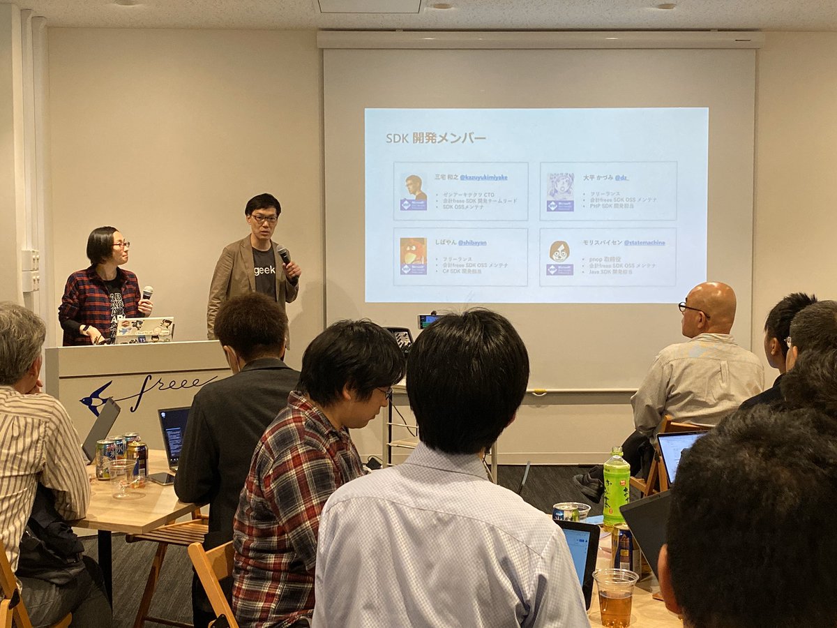 freeeDevelopers's tweet image. @kazuyukimiyake @dz_ @shibayan @statemachine freee SDK開発メンバーからの発表です!
#freeeOG #freeeAPI