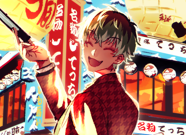 どついたれ本舗??? 